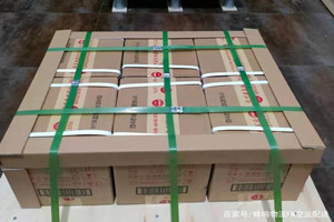 宁远航空快递酒水【机场货运当天